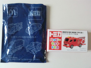 マクドナルド◆ハッピーセット◆トミカ◆モリタ　CD-I型　ポンプ消防車◆新品