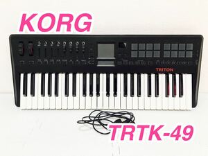 KORG MIDIキーボード TRTK-49 49鍵盤 TRITON音源内蔵 音出し確認済み