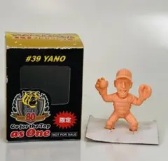 80周年限定タイガースキャラ消し［矢野燿大］★#39 YANO《非売品》