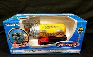 THUNDER BIRDS　サンダーバード　ジェットモグラ　TAIYO R/C　『未開封品』　太陽工業株式会社