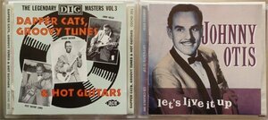 The Legendary DIG Masters vol.3 + Johnny Otis Let