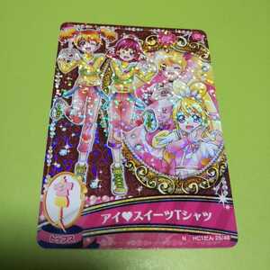 プリキュアオールスターズ/HC「25/48 アイスイーツTシャツ(桃園ラブと相田マナ)」データカードダス/DCD/ハピネスチャージ