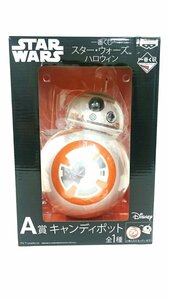 一番くじ スターウォーズ ハロウィン A賞 キャンディポット