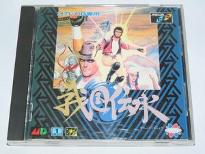 ☆SEGA セガ メガドライブ MEGA-CD メガCD 戦国伝承 本体・帯・説明書付 SNK Sammy エスエヌケイ サミー USED☆ユ