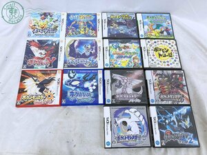 2404603214　★ 任天堂 ニンテンドー DS 3DS ソフト ポケモン ポケットモンスター 合計14点 まとめ売り 超 不思議のダンジョン ムーン 他