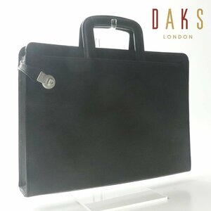 美品 ACE 日本製 DAKS LONDON ダックス 牛革 エンボスレザー コンパクト ブリーフケース 黒 ブラック ビジネスバッグ【相場価格￥44,000-】