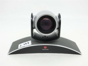 Polycom　MPTZ-6カメラ　TV会議システム　 本体のみです　動作未確認 　ジャンク品　送料無料