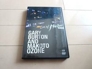 ゲーリーバートンと小曽根真のLive At Montreux 2002 ライブDVD Europe版