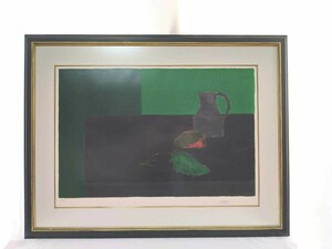 真作 ベルナール・カトラン 傑作大判 リトグラフ「水差とピーマン」画寸76cm×50cm 抽象化し明色彩の独自画法 詩的で神秘性ある色調 3826