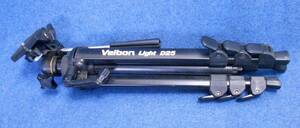 中古★【三脚】 ベルボン Velbon Light D25