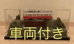 名鉄　岐阜市内線線　DDF製　展示用ジオラマ　モ520形車両付（ジャンク）