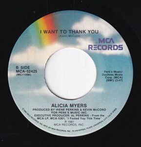 Alicia Myers - You Get The Best From Me (Say, Say, Say) / I Want To Thank You (A) SF-CK177