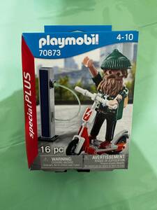 プレイモービル PLAYMOBIL special PLUS 70873 ヒップスター 電動ローラー