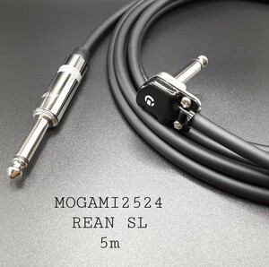 新品【5m】モガミMOGAMI2524＋リアンSL型プラグ★ギターベースシールドケーブル★省スペースブラック黒