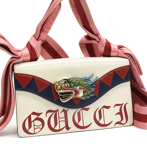 グッチ ナーガ ドラゴン ショルダーバッグ レザー サテン ホワイト ピンク GUCCI Naga Dragon １点限定