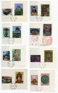 初日印　記念切手　1987年～1989年　第3次国宝シリーズ　16種完　清水、静岡中央印