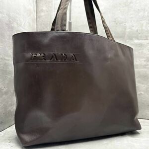 1円■最上級品■ PRADA プラダ メンズ A4◎ ロゴ オールレザー ハンドバッグ トートバッグ ビジネスバッグ 本革 大容量 ブラウン