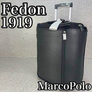 未使用品　FEDON　1919　フェドン　ジョルジオフェドン　MARCOPOLO　マルコポーロ　ガーメントキャリーバッグ　出張　旅行　2泊　3泊　4泊