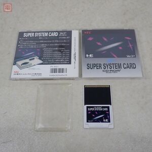 動作保証品 PCE PCエンジン CD-ROM2 Huカード SUPER SYSTEM CARD スーパーシステムカード Ver.3.0 NEC 箱説付【10