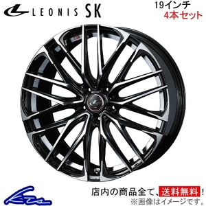 ウェッズ レオニスSK 4本セット ホイール アルファード 10系 0038341 weds ウエッズ LEONIS アルミホイール 4枚 1台分