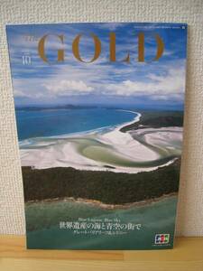 ★送料無料★JCB The GOLD 2008/10★グレートバリアリーフ★ミ