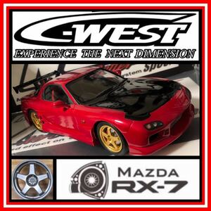 ★NO. 133 1/24 C-WEST RX-7 FD3S