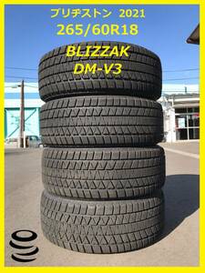 【M】目玉 中古 ブリザック DM-V3 265/60R18 冬 4本セット (個人様は西濃運輸 希望支店迄) ブリヂストン 安い スタッドレス