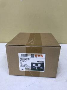 【未使用品】KVK ケーブイケー 2ハンドル混合栓 【KM33N3B】　ITNIN4J7XCHS