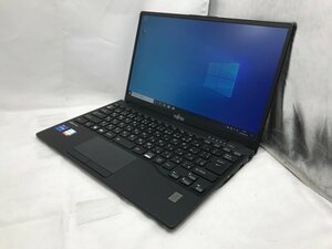 【富士通】LIFEBOOK U9311/F Core i7-1185G7 メモリ16GB SSD512GB NVMe Wi-Fi 13.3インチ FHD Windows10Pro中古ノートPC