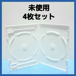 DVDケース 2枚収納タイプ 白4枚 【未使用】 /09 サンワサプライ