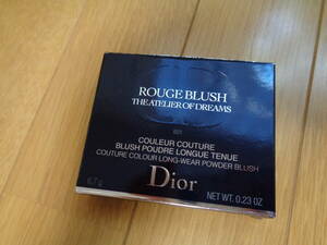 ディオール☆dior☆限定☆ホログラム☆チーク☆スキンルージュブラッシュ☆601☆アトリエオブドリームズ☆正規☆新品☆デパコス