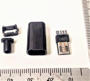 microUSBコネクタ配線用　4部品構成　　断線修理や分岐追加に　★鄭6