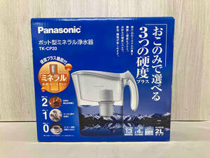 Panasonic ポット型ミネラル浄水器 TK-CP20 2L