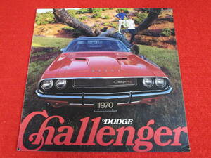 ◎　CHRYSLER　DODGE　CHALLENGER　1970　昭和45　カタログ 　◎