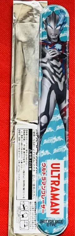 ウルトラマンブレーザー イベント入場特典 ぱっちんブレス