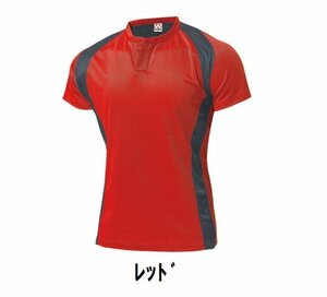 新品 ラグビー 半袖 シャツ 赤 レッド XXLサイズ 子供 大人 男性 女性 wundou ウンドウ 3510 送料無料