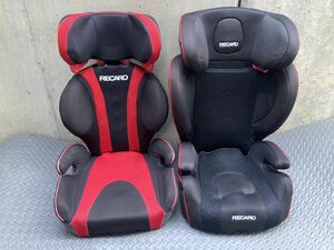 RECARO レカロ チャイルドシート　2個　発送不可　引き取り限定