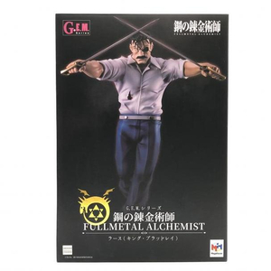 【中古】開封)G.E.M.シリーズ ラース (キングブラッドレイ) 鋼の錬金術師[240024420162]