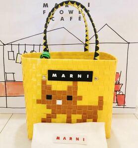 新品未使用　MARNI マルニ　アニマルバスケット　マルニ　バッグ　マルニ　カゴ　ブラウンキャット