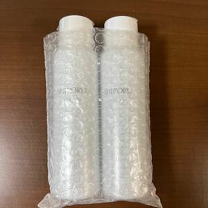 【新品】シロル SHIRORU クリスタルホイップ 2本セット 洗顔料 送料無料