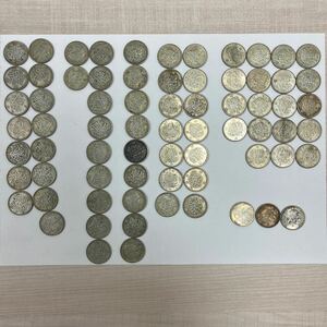 【#1円スタート・送料無料】100円銀貨 古銭 稲穂 東京オリンピック 