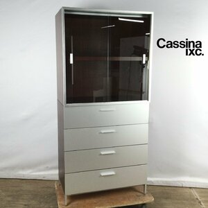 1203 Cassina ixc. カッシーナ・イクスシー MODERN モダン キャビネット 飾り棚 全高173cm PIERO LISSONI ④