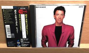 ボズ・スキャッグス BOZ SCAGGS / HITS !