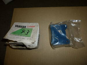 43 ヤマハ　(^^♪倉庫整理　1FK-W0045-00　純正　未使用　YAMAHA　ヤマハ　V-MAX　フロントブレーキパッドセット　 　