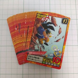 ノーマルコンプ カードダス ドラゴンボール スーパーバトル パート18弾 当時物 1994年版 初版 カード バンダイ BANDAI DRAGON BALL PART18