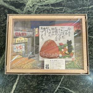 【新品】糸井忠晴★立体アートフレーム 赤富士 壁掛けアートフレーム 額縁 額装 猫 絵画 日本画 アートパネル