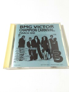 中古 国内CD　BMG VICTOR　チャンピオン・カーニバル 1991 3月　ポップス　ジャズ　ラテン　ラップ　ヒップホップ　ダンス　ハードロック　
