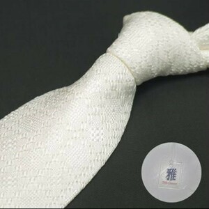 フォーマルネクタイ　フレスコタイ　白系生成り　シルク100%　日本製　結婚式　小紋　メール便可