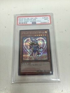 ◇遊戯王 ブラックマジシャンガール シークレットレア 20TH-JPC55 PSA9