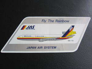 JAS■日本エアシステム■DC-10■JA8550■Fly The Rainbow■McDonnell Douglas■ステッカー